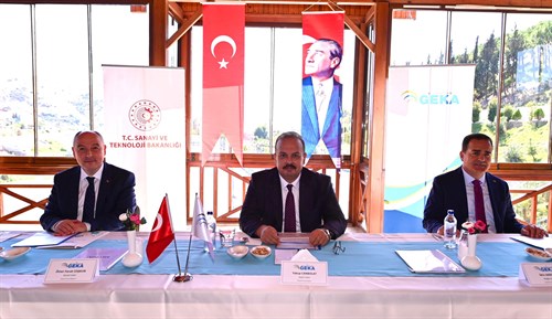 Valimiz Sayın İdris Akbıyık, Güney Ege Kalkınma Ajansı (GEKA) 158. Yönetim Kurulu Toplantısı'na  katıldı.